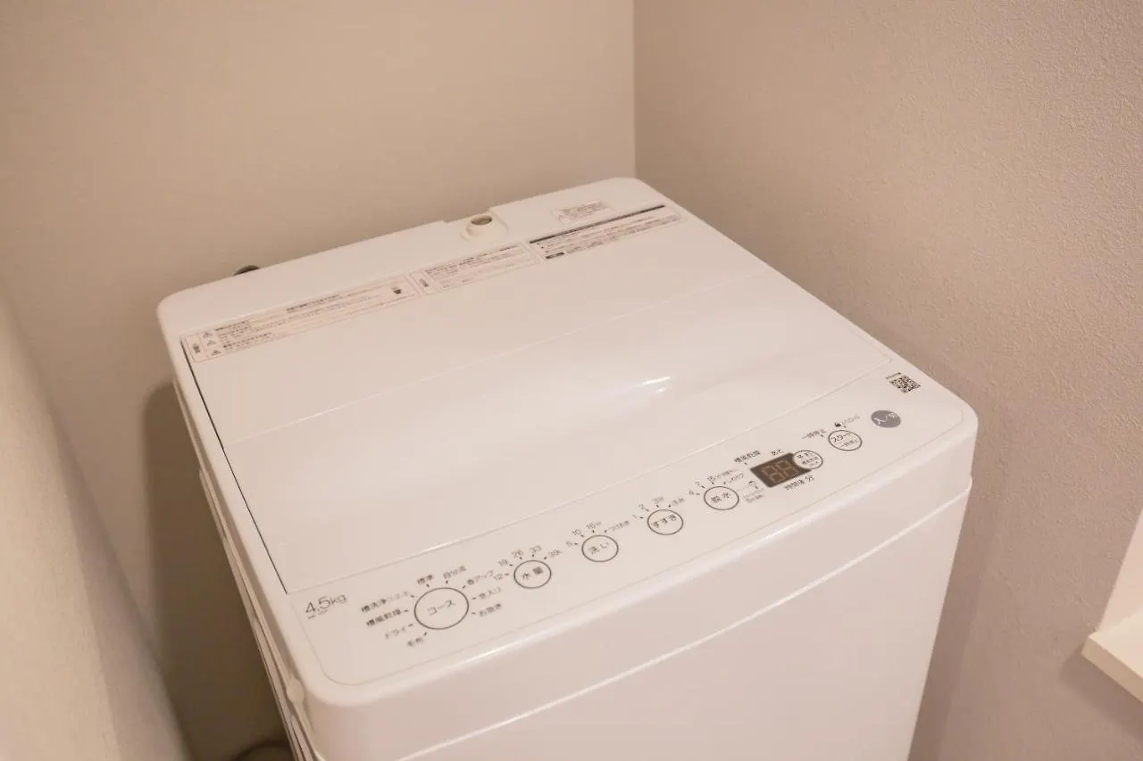 Your Best Choice For Travel In Yoyogi Y01G Apartment Tokyo Japan