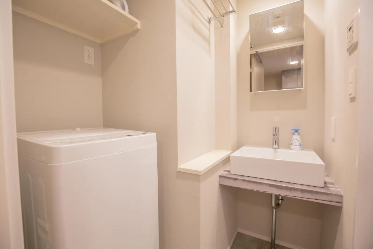 Your Best Choice For Travel In Yoyogi Y01G Daire Tokyo