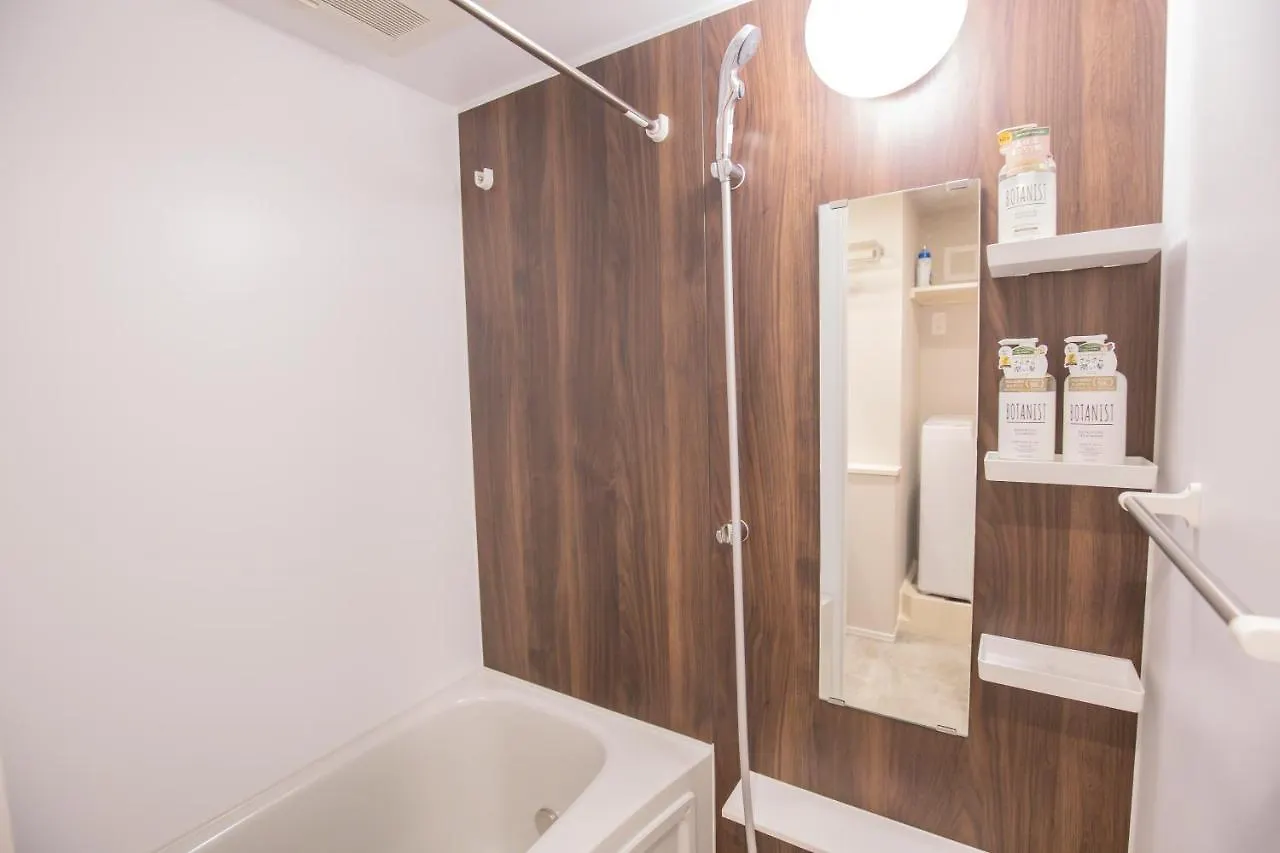Your Best Choice For Travel In Yoyogi Y01G Daire Tokyo