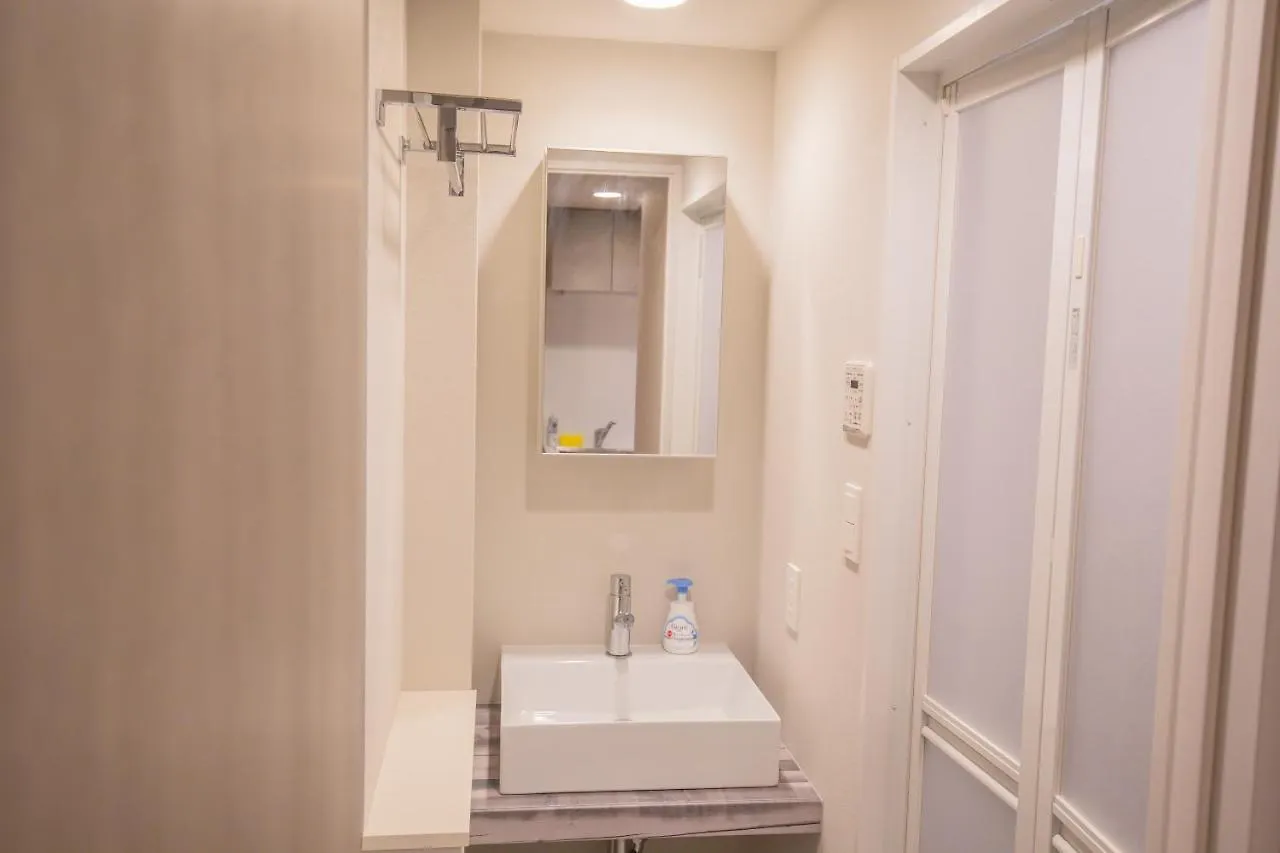 Your Best Choice For Travel In Yoyogi Y01G Daire Tokyo Japonya